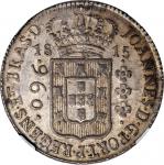 BRAZIL. 960 Reis, 1815-B. Bahia Mint. Joao as Prince Regent. NGC MS-61.