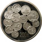 1999年中国十二生肖纪念银币1公斤 完未流通 CHINA. Silver 200 Yuan (Kilo), 1999. Shanghai Mint, Lunar Series, Completion