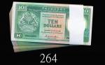 1987年香港上海汇丰银行拾圆，纸胆连号100枚。其十九成新，馀全新