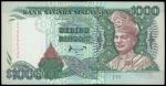 错体1987-92马来西亚银行壹仟令吉(右下角编号漏印不全)ZY9650435，世界纸币
