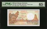 DJIBOUTI. Lot of (2) Republique de Djibouti. 500 Francs, ND (1988). P-36b. PMG Choice Uncirculated 6