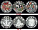 China PR.; 1999, Lot of 3 coloured silver coins 10Yn. "Child with Crap", "Childern play firecrackers