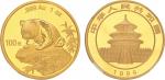 1999年1盎司熊猫金币，大字版，NGC MS69。面值100元，直径32mm，成色99.9%，发行量32439枚。此版为深圳国宝造币厂铸造。大字版存世量小于小