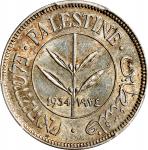 PALESTINE. 50 Mils, 1934. London Mint. PCGS AU-58.
