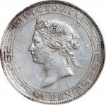 1868年香港壹圆银币。 香港造币厂。(t) HONG KONG (SAR). Dollar, 1868. Hong Kong Mint. Victoria. PCGS Genuine--Harshl