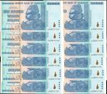 ZIMBABWE. Reserve Bank of Zimbabwe. 100 Trillion Dollars, 2007-08. P-91. Gem Uncirculated.