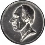 1844 Henry Clay. DeWitt-HC 1844-2. White metal. 51.2 mm. AU-55 (NGC).