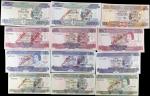 SOLOMON ISLANDS. Lot of (12). Mixed Banks. 2, 5, 10, 20 & 50 Dollars, ND (1977-97). P-Various. Uncir