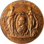 1917 Woodrow Wilson Second Inauguration Medal. Bronze. 51 mm. By Darrell C. Crain. Dusterberg OIM-6B