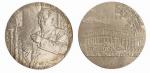 1993年上海造币厂铸造毛泽东诞辰100周年纪念大型银章