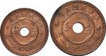 民国五年（1916年）五厘、壹分铜币（红铜）各一枚