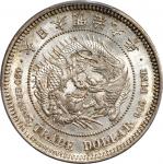 日本明治九年一圆贸易银币。JAPAN. Trade Dollar, Year 9 (1876). Osaka Mint. Mutsuhito (Meiji). PCGS MS-63 Gold Shie