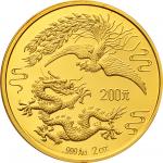 1990年龙凤金币，银币套组，2盎司