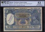 Reserve Bank of India, Burma, 100 Rupees, ND (1939), serial number A/2 496167, Burma was gradually a