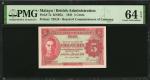 1941年马来亚货币发行局伍分 & 拾分。两张。 MALAYA. Lot of (2). Board of Commissioners of Currency. 5 & 10 Cents, 1941 
