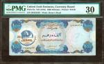 UNITED ARAB EMIRATES. United Arab Emirates Currency Board. 1000 Dirhams, ND (1976). P-6a. PMG Very F