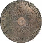 PERU. South Peru. 8 Reales, 1838/7-CUZCO BA. Cuzco Mint. PCGS AU-50.