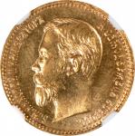 RUSSIA. 5 Rubles, 1904-AP. St. Petersburg Mint. Nicholas II. NGC MS-67.