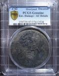 1742年荷兰马剑 PCGS AU