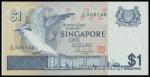 Singapore,$1, ND(1976), the ‘Bird’ series, serial number F/32 896917,errors, printing shifted to the