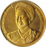 2004年9000泰铢。错版铜币。 THAILAND. Mint Error -- Struck on Bronze Planchet -- 9000 Baht, BE 2547 (2004). PC