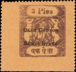 INDIA - PRINCELY STATES. Bundi. 3 Pies, ND. P-S221. About Uncirculated.