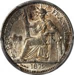 1879-A年坐洋10分银币。