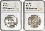 Lot of (2) 1954-Dated Franklin Half Dollars. MS-65 FBL (NGC).