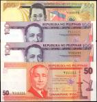 1985-94年代菲律宾中央银行50 至 500 比索趣味号 PHILIPPINES. Republika ng Pilipinas. 50 to 500 Piso, ND (1985-94). P-