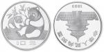 1983年熊猫纪念银币27克 PCGS Proof 68