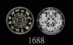 2006年不丹王国精铸十二生肖银币500 Ngultrum。未使用2006 Kingdom of Bhutan Proof Chinese Lunar 12 Zodiac Silver 500 Ngu