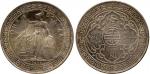 COINS. GREAT BRITAIN. Trade Coinage: Silver British Trade Dollar , 1895B (KM T5). Iridescent tone, p