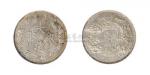 1911年宣统三年大清银币壹圆（LM37）