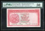 1983年香港上海汇丰银行100元，背面漏漏印错体，编号ZC208106，PMG 50
