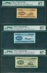 1953年中国人民银行二版人民币3枚一组，面值壹分丶貮分及伍分，均评 PMG67EPQ