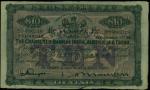 CHINA--FOREIGN BANKS. Chartered Bank of India, Australia & China. $10, 2.1.1928. P-S203a.