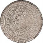 西藏桑松果木五钱狮子 PCGS AU 55 CHINA. Tibet. 5 Sho (1/2 Srang), BE 15-51 (1917). Dode Mint.