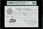 1947年英伦银行5镑，编号M22 058380，PMG 64EPQ，大热版别，罕见EPQ评级