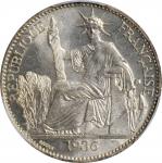1936年坐洋50分。巴黎铸币厂。 FRENCH INDO-CHINA. 50 Centimes, 1936. Paris Mint. PCGS MS-66.