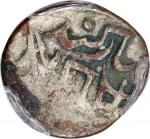 1879-82年新疆叶尔羌局五分银币，PCGS VF Detail，有环境损害， #42377301