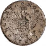 RUSSIA. 1/2 Ruble (Poltina), 1820-CNB NA. St. Petersburg Mint. Alexander I. PCGS AU-55.