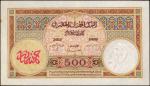 MOROCCO. Banque DEtat Du Maroc. 500 Francs, 1946-48. P-15b. Very Fine.