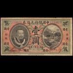 CHINA--REPUBLIC. Bank of China. $1, 1.6.1913. P-30e.
