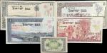 ISRAEL. Lot of (5). Mixed Banks. Mixed Denominations, 1952-55. P-12b, 24a, 25a, 26a & 27a. Very Fine