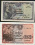 Banco de Portugal, 50 centavos, 100 escudo, 5th July 1918, 25th June 1918, prefixes 3BZ, 3MF, (Pick 