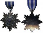 COINS . CHINA – ORDERS AND DECORATIONS. Imperial: Order of the Double Dragon, Type 2, Third Class, S