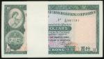 1980年汇丰银行10元100枚一组，连号G/41 391101-200，除了头尾几张有摺痕以外其馀UNC品相，附原封条包装