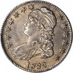 1832 Capped Bust Half Dollar. O-103. Rarity-1. Small Letters. AU-58 (PCGS). CAC.