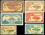 Macau, lot of 6 fractional notes containing: 5avos and 20avos (1942), 10avos, 20avos and 50avos (194
