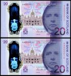 Bank of Scotland, limited edition £20 Commemorative polymer issue, 1 June 2019, serial number AA 000